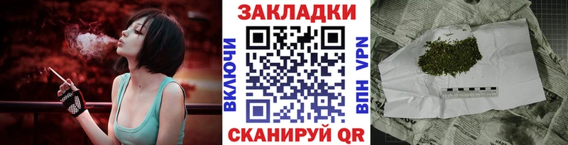 Цена Апатиты Alpha-PVP  МЕГА зеркало  Галлюциногенные грибы  ГАШ  МЕФ 