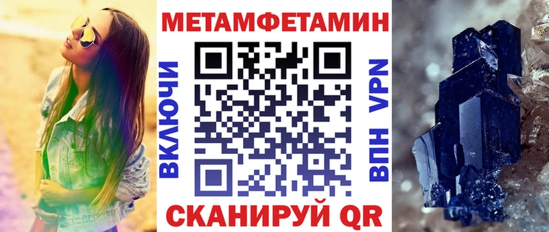 Амфетамин 98%  мега ссылка  Апатиты 