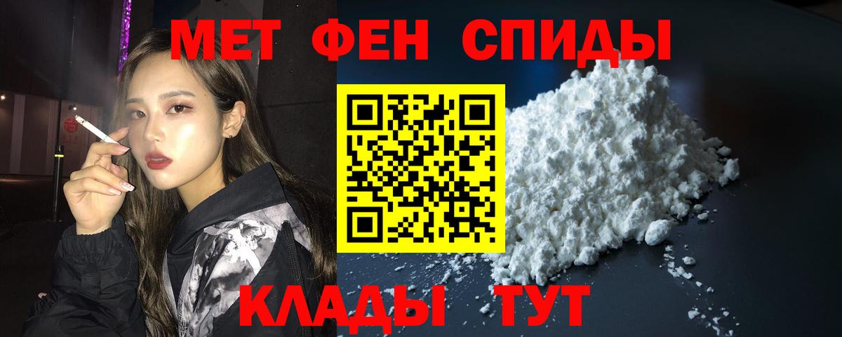 Amphetamine VHQ Апатиты