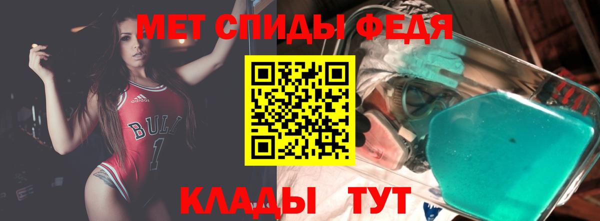 АМФЕТАМИН Розовый  Amphetamine  АМФЕТАМИН  Апатиты 