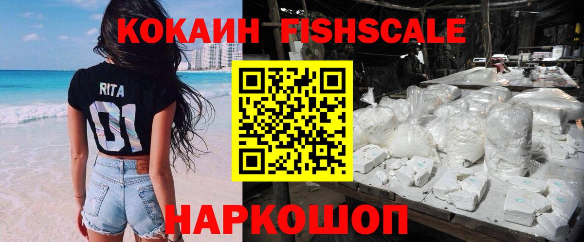 25-NBOMe  Апатиты  Купить наркотик  Альфа-ПВП  XTC  Гарик  Вход с VPN  Конопля  Меф  Меф  Cocaine 