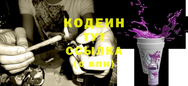 твердый Уссурийск