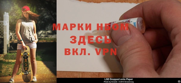 скорость Новочеркасск