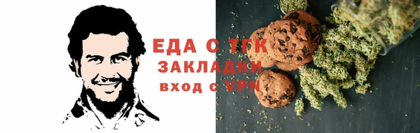 mdma Волгодонск