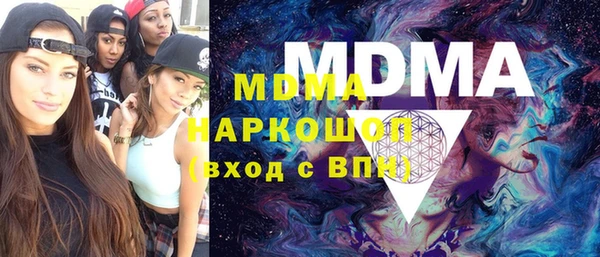 твердый Уссурийск