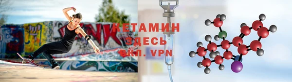 твердый Уссурийск