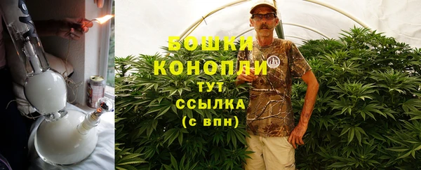 скорость Новочеркасск