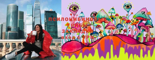 mdma Волгодонск