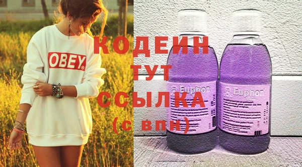 твердый Уссурийск