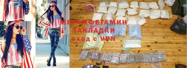 не бодяженный Учалы