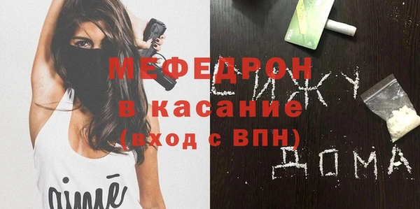 2c-b Устюжна