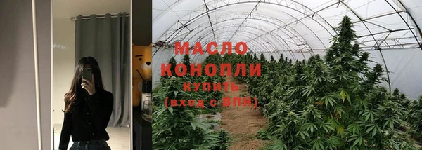 скорость Новочеркасск
