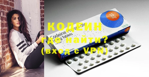твердый Уссурийск