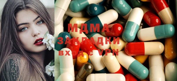 твердый Уссурийск