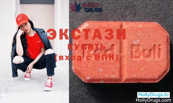 скорость Новочеркасск