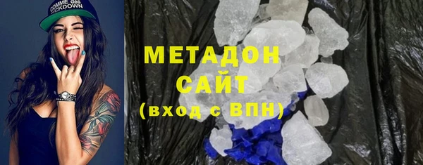 не бодяженный Учалы