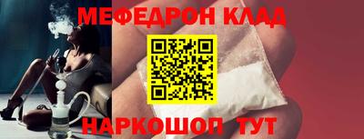 гашик Азнакаево
