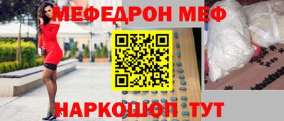 гашик Азнакаево