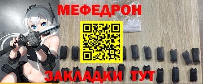 герыч Гатчина