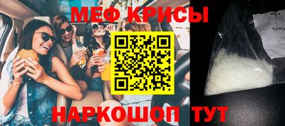 сатива Абинск