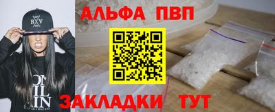 прущая мука Гагарин
