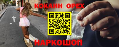 прущая мука Гагарин