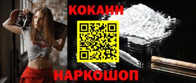 герыч Абакан