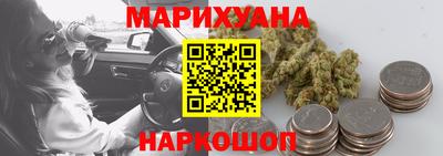 герыч Гатчина