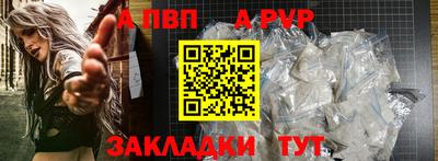 гашик Азнакаево