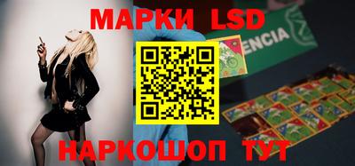 мяу мяу кристалл Абакан
