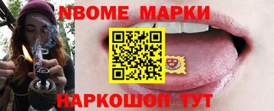 прущая мука Гагарин