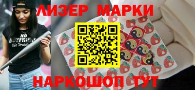 гашик Азнакаево