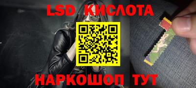 гашик Азнакаево