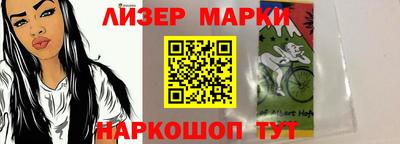 метамфетамин Азнакаево