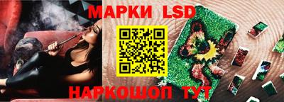гашик Азнакаево