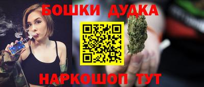 прущая мука Гагарин
