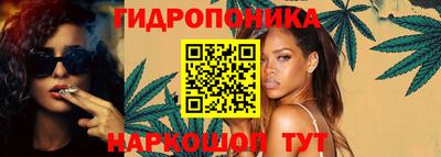 гашик Азнакаево