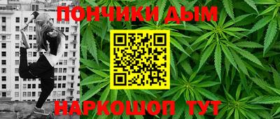 герыч Абакан