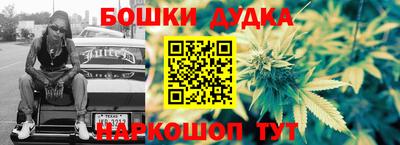 герыч Абакан