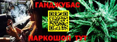 метамфетамин Азнакаево