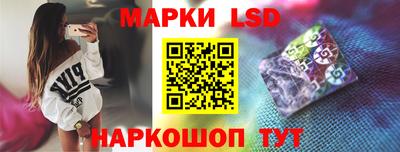ECSTASY Гай