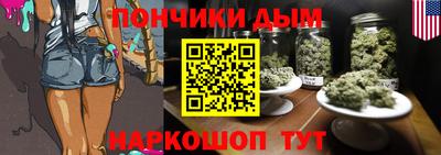 ECSTASY Гай