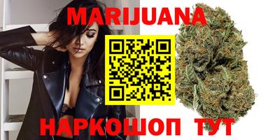 герыч Гатчина