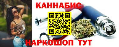 прущая мука Гагарин