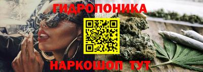 прущая мука Гагарин