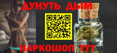 прущая мука Гагарин