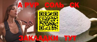 герыч Гатчина