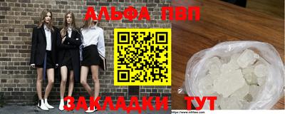 гашик Азнакаево