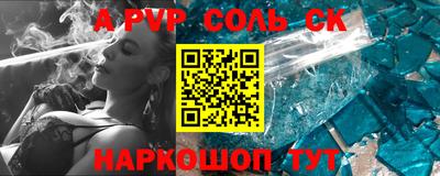 герыч Гатчина