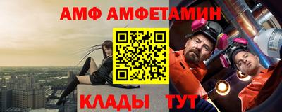 прущая мука Гагарин